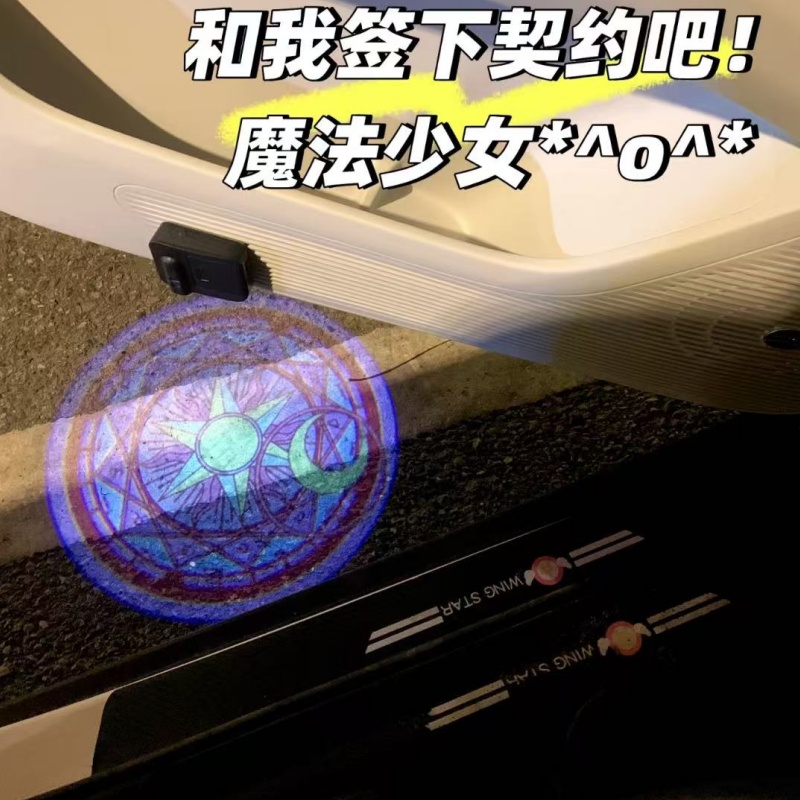 Sailor Moon Anime Car Welcome  - đánh giá và giá Led Moon Lamp